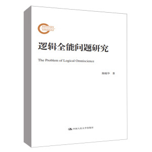 ߉݋ȫ�܆�(w��n)�}�о�����(gu��)����ƻ�������Y���(xi��ng)Ŀ��