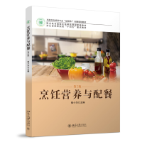 ��I�B(y��ng)�c���(��2�棩