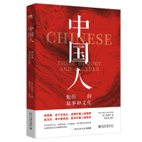 �Ї��ˣ������Ĺ��º��Ļ�