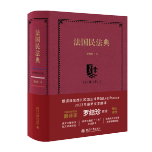 ����(gu��)�񷨵�