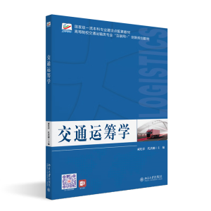 ��ͨ�\(y��n)�I�W(xu��)