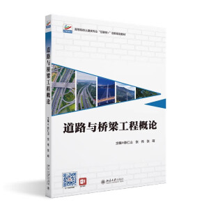 ��·�c�������̸�Փ