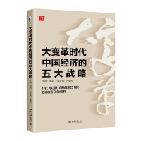 ��׃��r���Ї���(j��ng)��������(zh��n)��