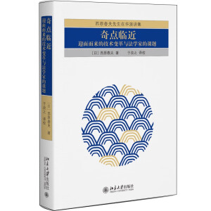 ���c(di��n)�R����ӭ������ļ��g(sh��)׃���c���W(xu��)�ҵ��n�}