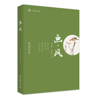 �����L(f��ng)