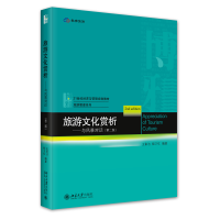 �����Ļ��p�������c�L����Ԓ���ڶ��棩