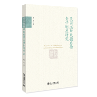 �����Ŕ���?li��n)p�r��؟���ƶ��о�