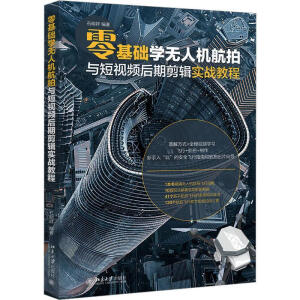 ����A(ch��)�W(xu��)�o�˙C(j��)�����c��ҕ�l���ڼ�݋��(sh��)��(zh��n)�̳�