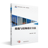 ���d�c�Y(ji��)��(g��u)�O(sh��)Ӌ(j��)��������3�棩