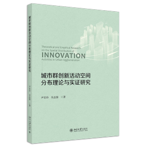 ����Ⱥ��(chu��ng)�»�ӿ��g�ֲ���Փ�c���C�о�