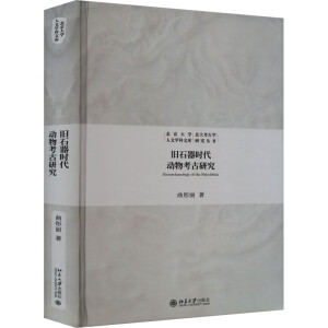 �fʯ���r�����￼���о�