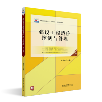 ���O������r�����c�����������棩