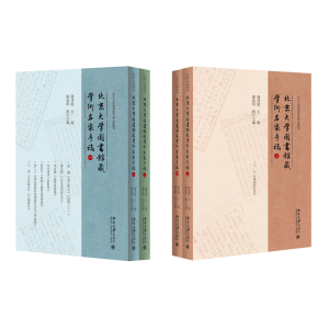 ������W(xu��)�D���^�،W(xu��)�g(sh��)�����ָ壨ȫ�ăԣ�