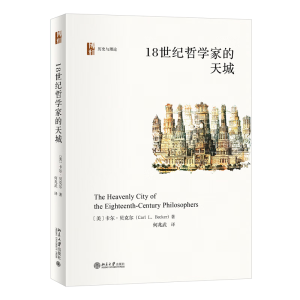 18���o(j��)�܌W(xu��)�ҵ����