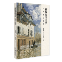 �¾�Ӣ��(gu��)�ČW(xu��)��(j��ng)����Ʒ�x�x