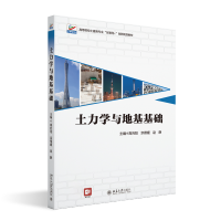 �����W�c�ػ����A