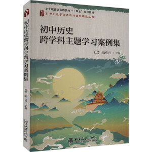 ���Кvʷ��W�����}�W��������