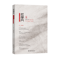 �܌W(xu��)�T��������ʮ��݋��