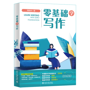 ����A(ch��)�W(xu��)����