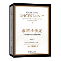 ��ⲻ�_�����Ї��c���罛(j��ng)���l(f��)չ��߉݋