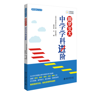 �A�������ЌW(xu��)�W(xu��)���M(j��n)�A