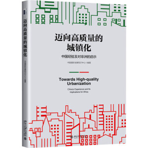 �~����|(zh��)���ĳ��(zh��n)�����Ї���(j��ng)򞼰�����޵Ć�ʾ