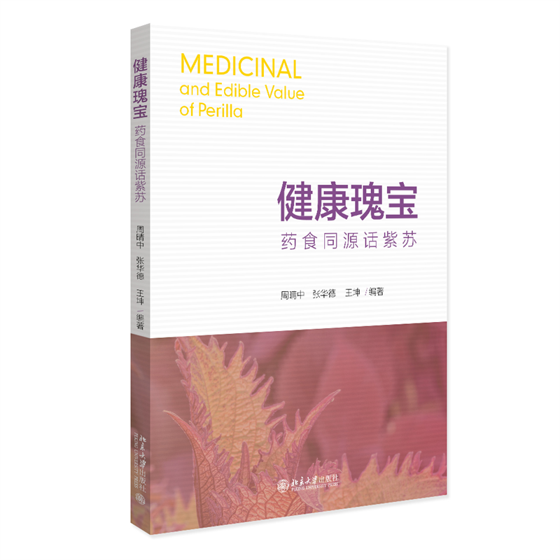 �����匚 ˎʳͬԴԒ���K