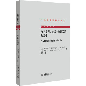 PCT����������-�y(t��ng)Ӌ�P(gu��n)ϵ������