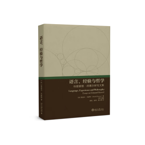 �Z������(j��ng)�(y��n)�c�܌W(xu��)�������ɵ¡��������о��ļ�