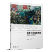 ���󌑌�(sh��)�ͮ�������A(ch��)�c��(chu��ng)��