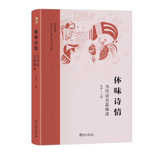 �wζԊ(sh��)�顪����(d��ng)��Ԋ(sh��)��ƪ��(x��)�x