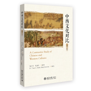 �����Ļ����ȣ��ڶ��棩