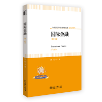 ��(gu��)�H���ڣ��ڶ��棩