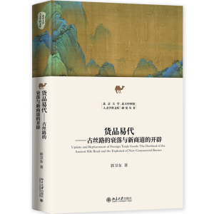 ؛Ʒ�״����Žz·��˥���c���̵����_��