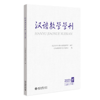 �h�Z�̌W(xu��)�W(xu��)��������17݋