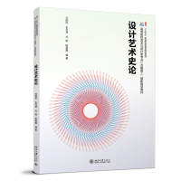 �O(sh��)Ӌˇ�g(sh��)ʷՓ