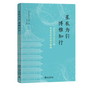 �ǳ�����������֪�С���������W(xu��)2023�î��I(y��)�������l(f��)�Ծ��x