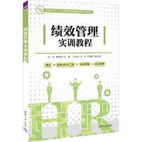 ��Ч���팍(sh��)Ӗ(x��n)�̳�