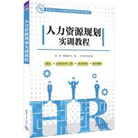 �����YԴҎ(gu��)����(sh��)Ӗ(x��n)�̳�