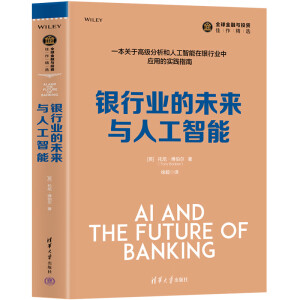 �y�ИI(y��)��δ��(l��i)�c�˹�����