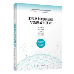 ���̲��ϳ��λ��A�c���M���μ��g