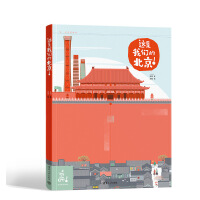 �@���҂��ı�����