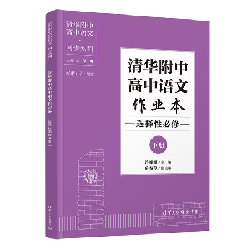 ���A���и����Z(y��)�����I(y��)�� �x���Ա�����(c��)