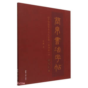 ��(ji��n)����������