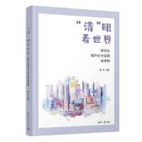 ���塱�ۿ����硪���о�������������`�ɹ���