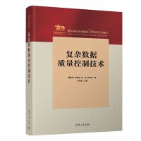 ��(f��)�s��(sh��)��(j��)�|(zh��)�����Ƽ��g(sh��)