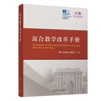 ��Ͻ̌W(xu��)�ĸ��փ�(c��)