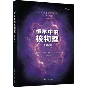 �����еĺ���������2�棩