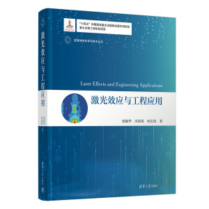 ����Ч���c���̑���