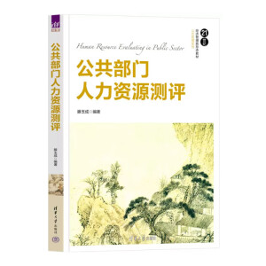 �������T�����YԴ�y�u(p��ng)